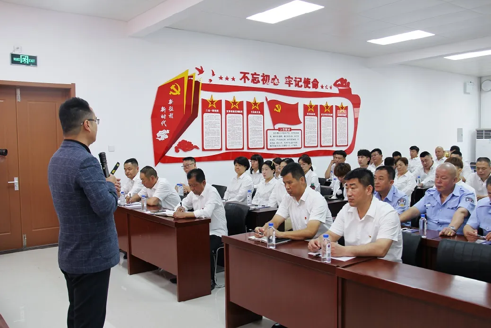 凝心蓄力，杨帆启航  ——  民乐建材升级开业，员工培训会圆满落幕