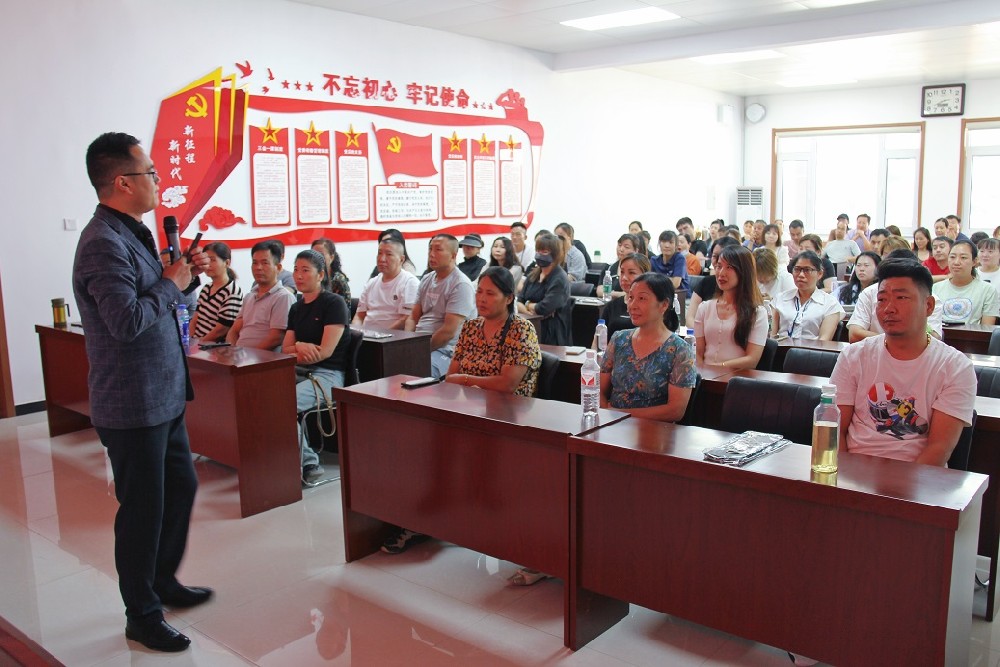 赋能新商户，共创辉煌 —— 民乐建材开业赋能培训会圆满落幕