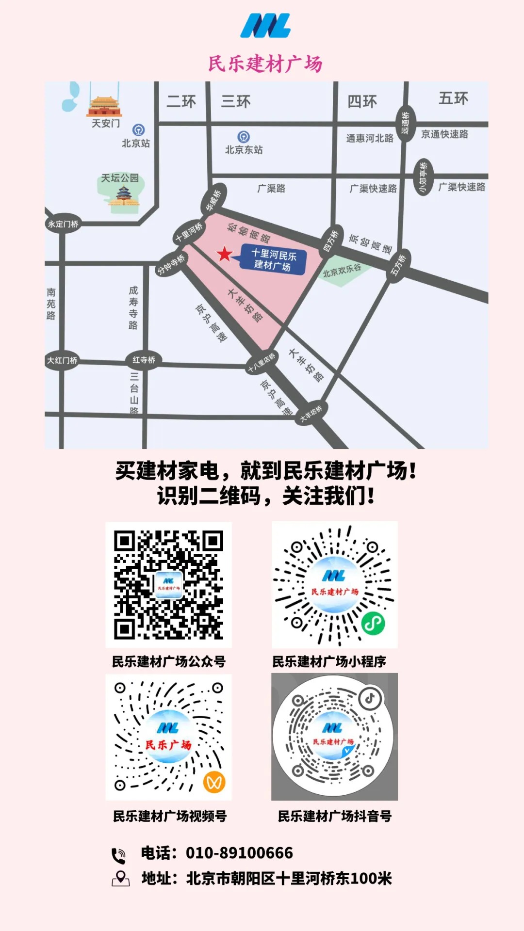 fc3d84ec8a71cfbd87fa9bc988293b08.jpg